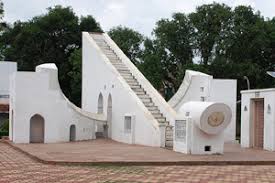 Observatory