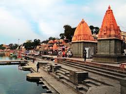 Ramghat
